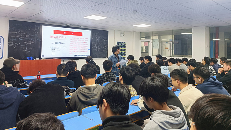 微信图片_20240407161047.jpg 微信图片_20240407161047.jpg