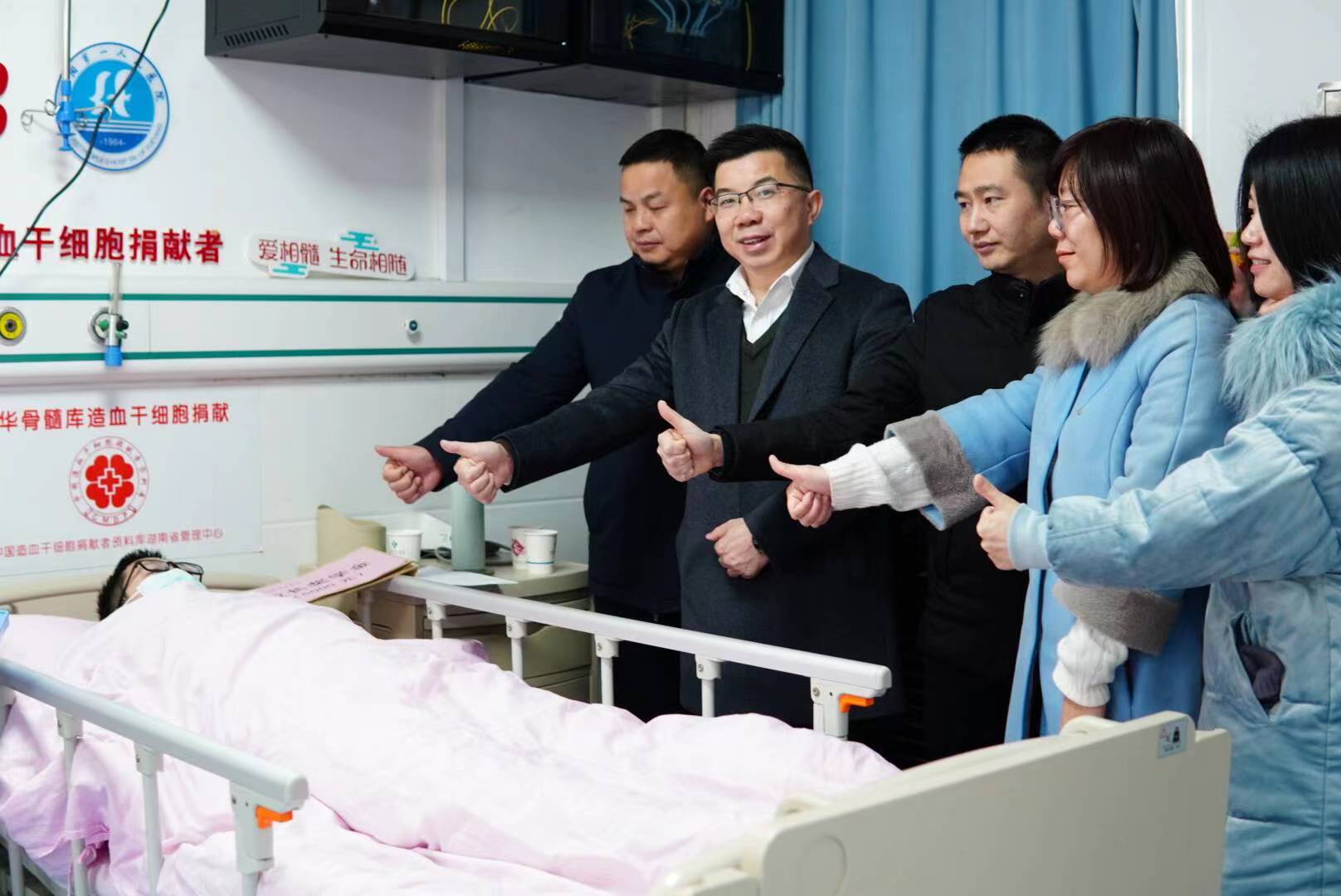 微信图片_20231225100139.jpg 微信图片_20231225100139.jpg