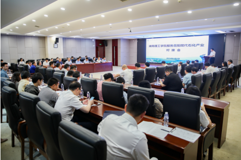 屏幕截图 2024-06-03 141802.png 屏幕截图 2024-06-03 141802.png
