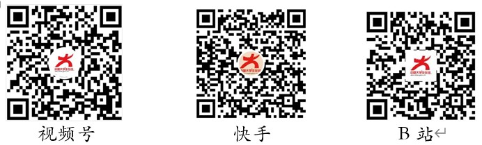 Snipaste_2022-08-26_09-26-54 Snipaste_2022-08-26_09-26-54