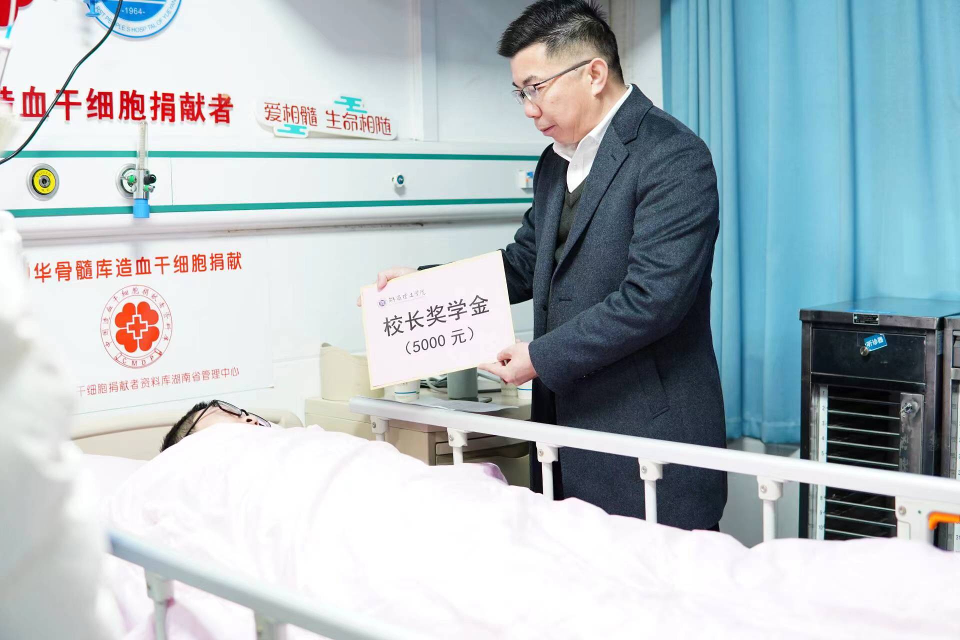 微信图片_20231225100202.jpg 微信图片_20231225100202.jpg